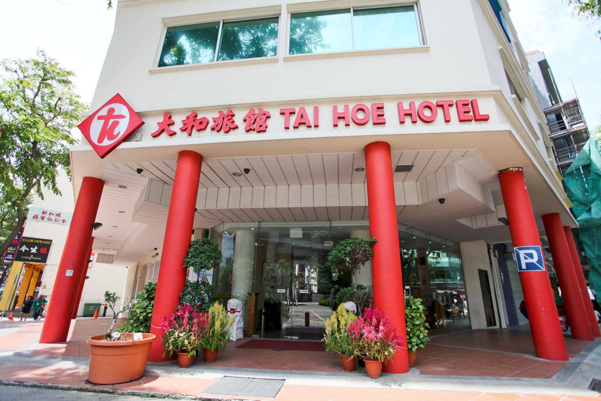 Tai Hoe Hotel Σιγκαπούρη Εξωτερικό φωτογραφία
